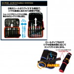 Чанта Adjustable Rolling Jig Bag Red L 546AL - Shout!