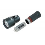 LED прожектор КАЛКАН