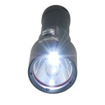 LED прожектор КАЛКАН