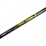 Дръжка за кеп Serial Strong 2 3.0 м 57066 - Tubertini