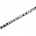 Дръжка за кеп Serial Strong 2 3.0 м 57066 - Tubertini