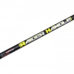 Дръжка за кеп Raider 3.00 м 57082 - Tubertini Дръжка за кеп Raider 3.00 м 57082 - Tubertini