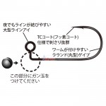 Кука Jaco Head Hook J407 Размер S - Jungle Gym