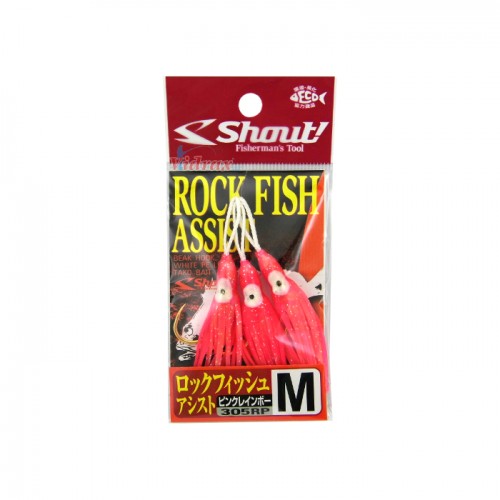 Куки Rock Fish Assist Hook Pink - Shout!