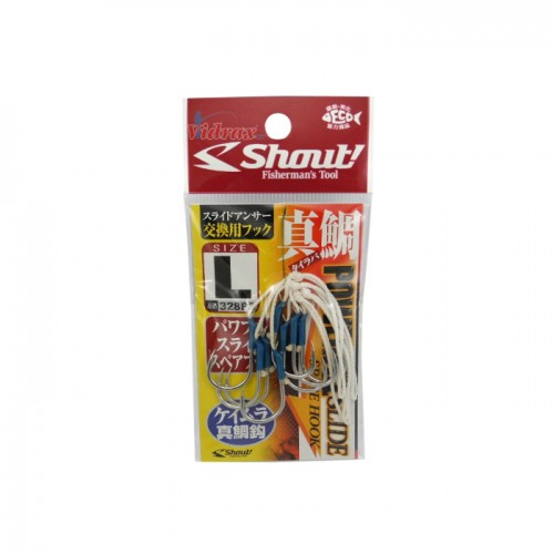 Куки Powerful Slide Spare Hook Silver - Shout!