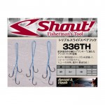 Куки Triple Slide Spare Hook - Shout!