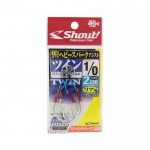 Куки Heavy Spark Twin 2 см 356VT - Shout!