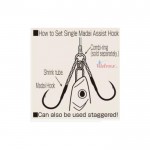 Куки Madai Assist Single Type 4 см - Shout!