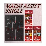 Куки Madai Assist Single Type 4 см - Shout!