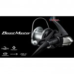 Макара Beastmaster 14000 XC - Shimano
