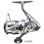 Макара Sedona C2000S FJ - Shimano Макара Sedona C2000S FJ - Shimano