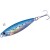 Джиг Jigpara Micro JPM-15g 5.602 см 15 гр #15 Keimura (UV) Iwashi - Major Craft