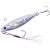 Джиг Jigpara Micro JPM-10g 5 см 10 гр #17 Keimura (UV) Shirasu - Major Craft