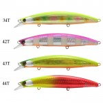 Воблер HIRAME MINNOW III 125 мм 25 гр OM-225M - Shimano