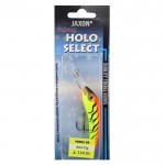 Потъващ воблер Holo Select Ferox DR 8 см - Jaxon