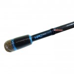 Прът Tekkan Egi 2.25 м Max 150 г 03395 - Tubertini