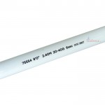 Прът Nova Expedition 8'0" 2.40 м 20-40 гр SVS75554 - DAM