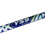 Прът YS9 Tele 1.80 м 10-30 г DYS9180 - Yokozuna