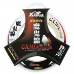Влакно Camo Leader 50 м 100lb (0.90 мм) - Xzoga