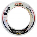 Влакно Camo Leader 50 м 100lb (0.90 мм) - Xzoga