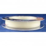 Влакно Camo Leader 50 м 100lb (0.90 мм) - Xzoga
