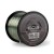 Влакно EOS Carp Mono 20 lb 0.38 мм 850 м Зелен CML175 - Fox